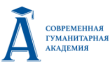 Современная Гуманитарная академия, Арзамасский филиал