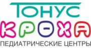 Тонус Кроха