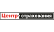 Центр страхования