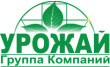 Урожай