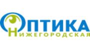 Оптика Нижегородская