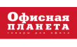 Канцлер